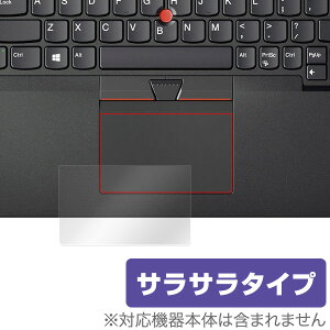 ThinkPad Yoga 370  ȥåѥå ݸ ե OverLay Protector for ȥåѥå ThinkPad Yoga 370ݸ ե   ե륿 쥢 饵 ޥ ȿ åѥå ȥåѥå ֥å ե