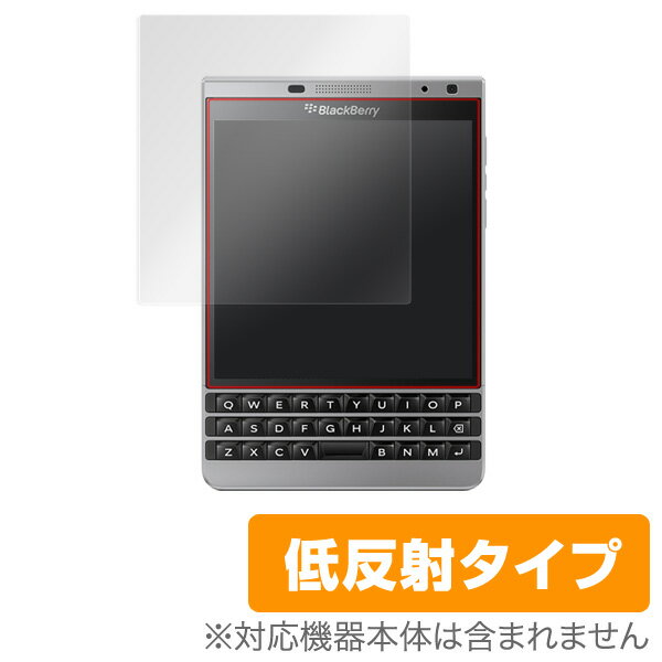 BlackBerry Passport Silver Edition SQW100-4 保護フィルム OverLay Plus for BlackBerry Passport Silver Edition SQW100-4液晶 保護 フィルム ブラックベリー フィルター アンチグレア 非光沢 低反射 スマホフィルム おすすめ ミヤビックス