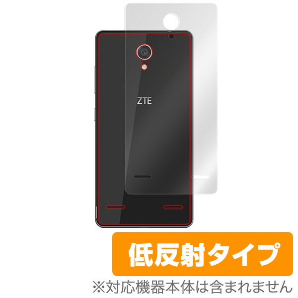 ZTE BLADE E02 用 背面 裏面 保護シート 保護 フィルム OverLay Plus for ZTE BLADE E02 背面用保護シート背面 保護 フィルム シート シール フィルター アンチグレア 非光沢 低反射 スマホフィルム おすすめ ミヤビックス 1