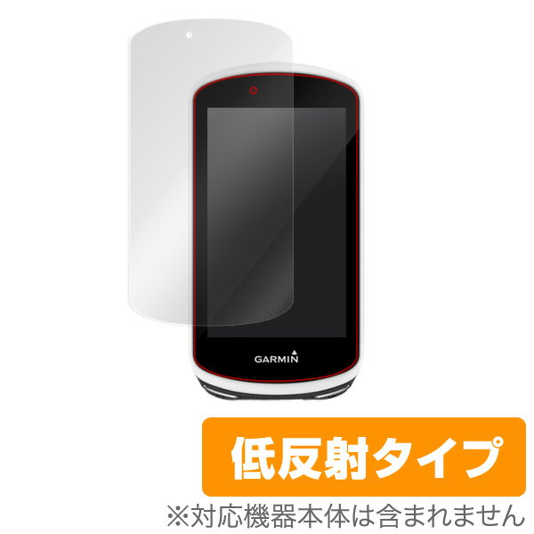 楽天市場】garmin edge 1030 plusの通販 楽天市場】garmin edge 1030 plusの通販