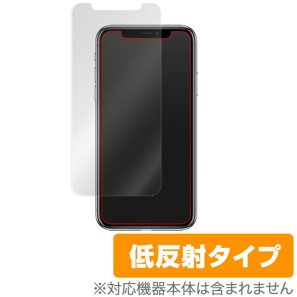 iphone11 液晶保護フィルム iPhone 11 Pro / XS / X 保護 フィルム OverLay Plus for iPhone 11 Pro / XS / X 液晶 アンチグレア 低反射 非光沢 防指紋 アイフォン 11 プロ アイフォンテンエス アイフォンテン スマホフィルム おすすめ