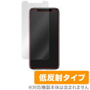 iphone11 液晶保護フィルム iPhone 11 Pro / XS / X 保護 フィルム OverLay Plus for iPhone 11 Pro / XS / X 液晶 アンチグレア 低反射 非光沢 防指紋 アイフォン 11 プロ アイフォンテンエス アイフォンテン スマホフィルム おすすめ