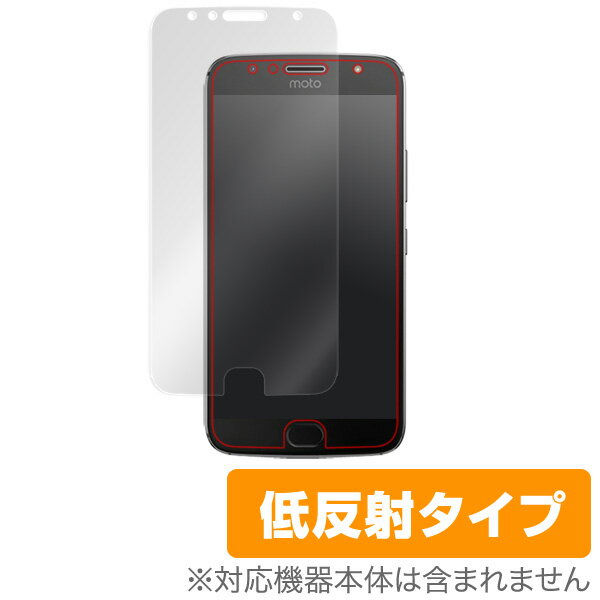 Motorola Moto G5S Plus 保護フィルム OverLay Plus for Motorola Moto G5S Plus液晶 保護 フィルム シート シール フィルター アンチグレア 非光沢 低反射 スマホフィルム おすすめ ミヤビックス