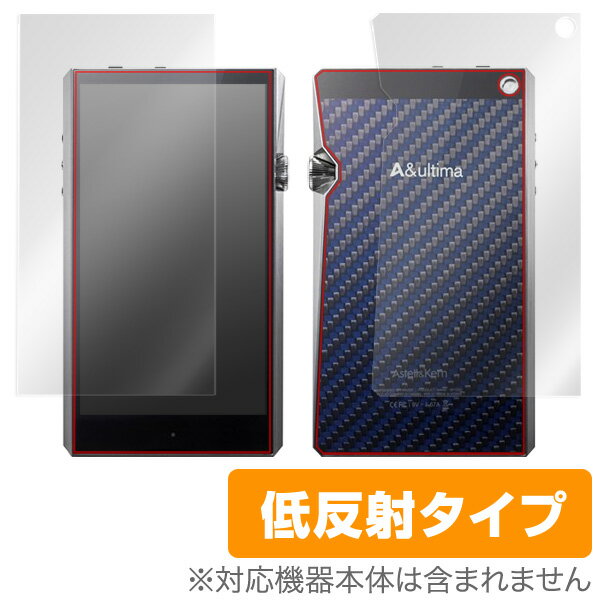 A&ultima SP1000 یtB OverLay Plus for A&ultima SP1000w\ʁEwʃZbgxt ی tB V[g V[ tB^[ A`OA  ᔽ ~rbNX