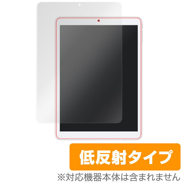 Teclast X98 Plus II 保護フィルム OverLay Plus for Teclast X98 Plus II液晶 保護 フィルム シート シール フィルター アンチグレア 非光沢 低反射 タブレット フィルム ミヤビックス