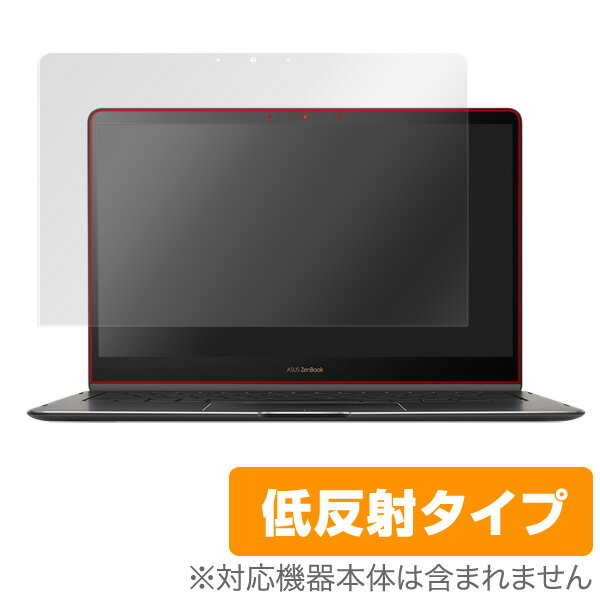 楽天市場】zenbook flip s ux370ua ux370ua?8550の通販 楽天市場】zenbook flip s ux370ua ux370ua?8550の通販