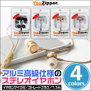YouZipper リモコン付きアルミイヤホンアルミ ステレオ イヤホン イヤホン ジャック カナル式 音楽 イヤーキャップリモコン(2)