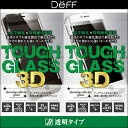 iPhone 8 / iPhone 7 p Deff TOUGH GLASS 3D for iPhone 8 / iPhone 7t یKXtB V[g 3D̐^{KXtB fB[t X}ztB 