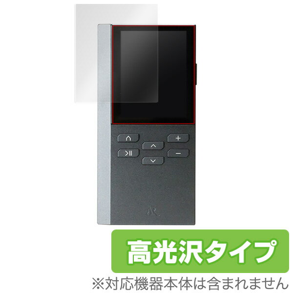 Acoustic Research AR-M200 保護フィルム OverLay Brilliant for Acoustic Research AR-M200液晶 保護 ..