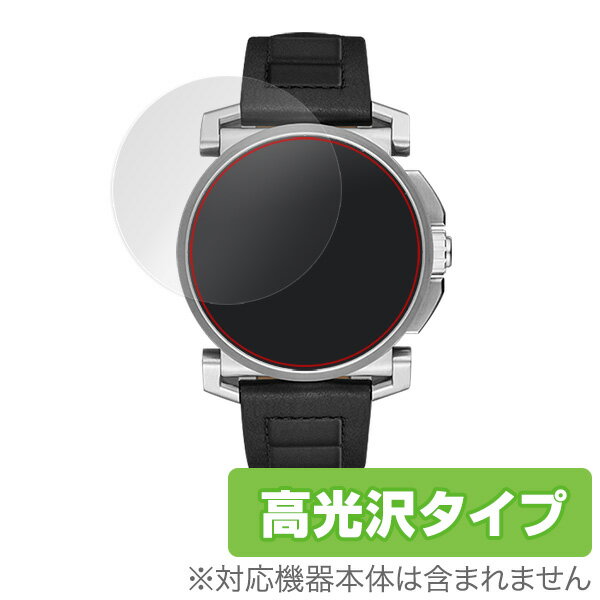 DIESEL DieselOn FULL GUARD 保護フィルム OverLay Brilliant for DIESEL DieselOn FULL GUA...