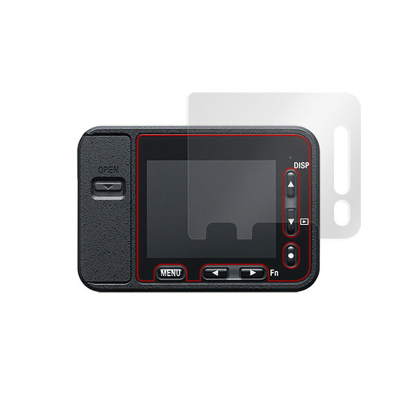 Cyber-shot DSC-RX0 保護フィルム OverLay Brilliant for Cyber-shot DSC-RX0 液晶...