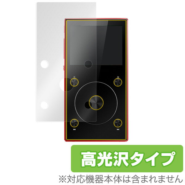 Fiio X3 Mark III یtB OverLay Brilliant for Fiio X3 Mark IIIt ی tB V[g V[ tB^[ w䂪ɂ hw  ~rbNX