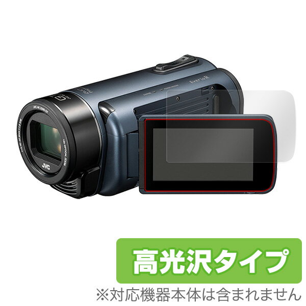 JVC 4Kメモリームービー Everio R GZ-RY980 保護フィルム OverLay Brilliant for JVC 4Kメモリームービー Everio R GZ-RY980液晶 保護 フィルム シート シール フィルター GZ-RY980-A ミヤビックス