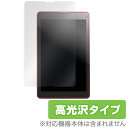 ONKYO TW08A-87Z8 保護フィルム OverLay Brilliant for ONKYO TW08A-87Z8液晶 保護 フィルム シート シール...