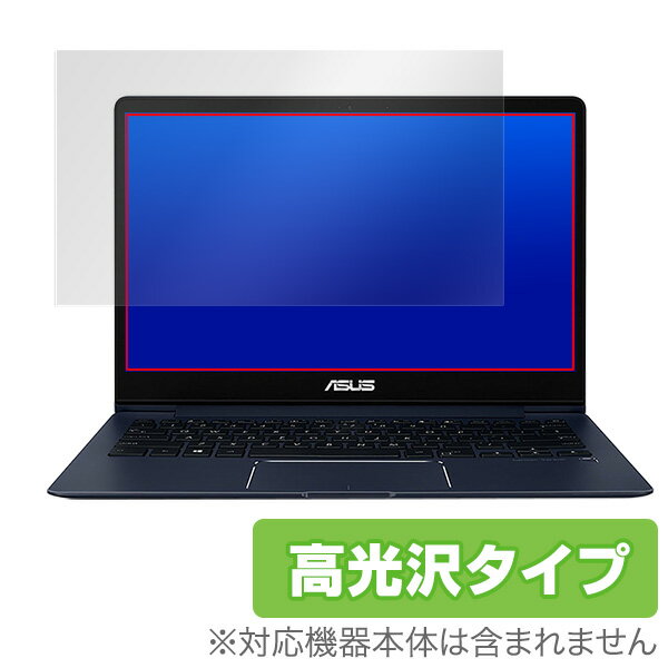 ASUS ZenBook 13 UX333FA (Core i3 ノングレア