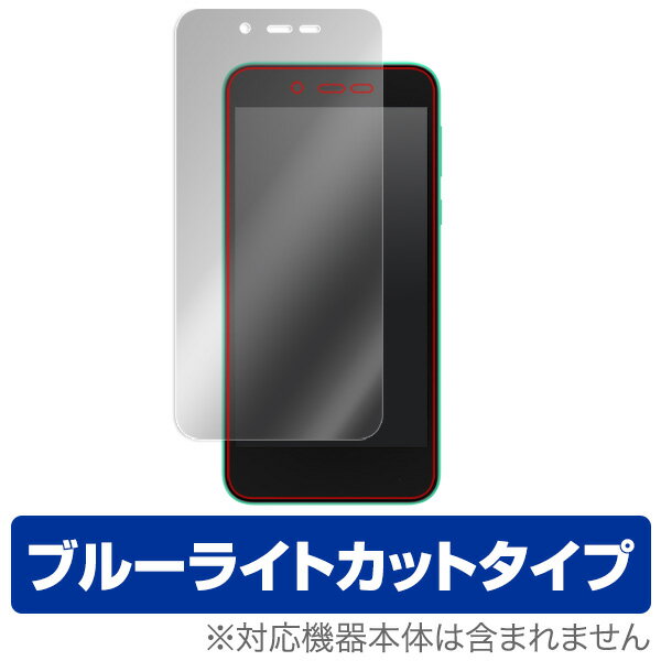 Android One S3 ݸե OverLay Eye Protector for Android One S3 ɽݸ...