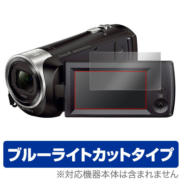 ϥǥ HDR-CX470 ݸե OverLay Eye Protector for SONY ǥӥǥ ϥǥ HDR-CX470վ ݸ ե   ե륿 hdr-cx470-b hdr-cx470-w ߥӥå