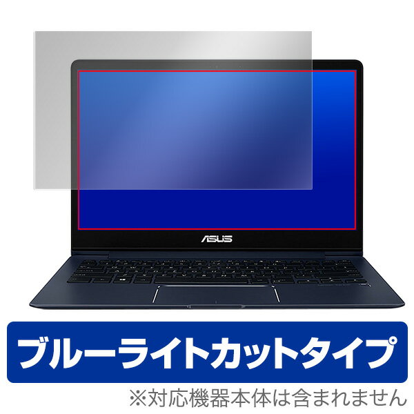 楽天市場】zenbook 13 ux331u(パソコン・周辺機器)の通販 楽天市場】zenbook 13 ux331u(パソコン・周辺機器)の通販