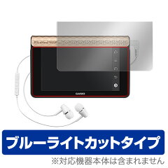 https://thumbnail.image.rakuten.co.jp/@0_mall/vis-a-vis/cabinet/img_10/eye_xdrs1.jpg