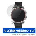DIESEL DieselOn FULL GUARD 保護フィルム OverLay Magic for DIESEL DieselOn FULL GUARD (...