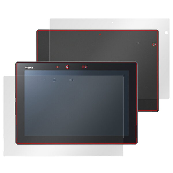 arrows Tab F-02K 保護フィルム OverLay Magic for arrows Tab F-02K 『表面・背面セット』 液晶 保護 フィルム シート シール フィルター キズ修復 耐指紋 防指紋 コーティング タブレット フィルム ミヤビックス 3