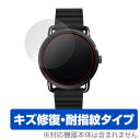 FOSSIL Q WANDER 保護フィルム OverLay Magic for FOSSIL Q WANDER (2枚組)液晶 保護 フィルム シート シール...