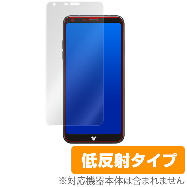 Disney Mobile on docomo DM-01K ݸե OverLay Plus for Disney Mobile on docomo DM-01Kվ ݸ ե   ե륿 쥢  ȿ ޥۥե  ߥӥå