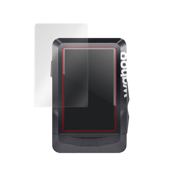 Wahoo ELEMENT GPS BIKE COMPUTER 保護フィルム OverLay Plus for Wahoo ELEMENT GPS BIKE COMPUTER液晶 保護 フィルム シート シール フィルター アンチグレア 非光沢 低反射 ミヤビックス vis-a-vis-10019932 保護フィルムの老舗 ビザビ サンプル画像3