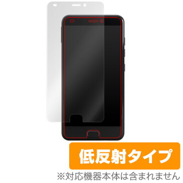 EveryPhone PR EP-172PR 保護フィルム OverLay Plus for EveryPhone PR EP-172PR液晶 保護 フィルム シート シール フィルター アンチグレア 非光沢 低反射 スマホフィルム おすすめ ミヤビックス