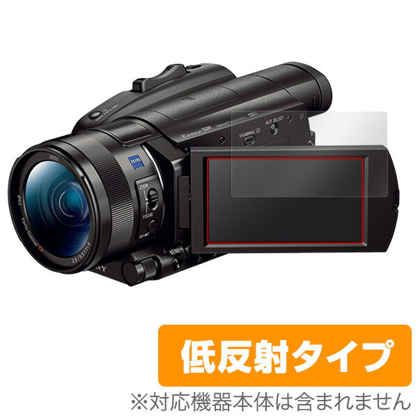 SONY デジタルビデオカメラ ハンディカム FDR-AX700 /