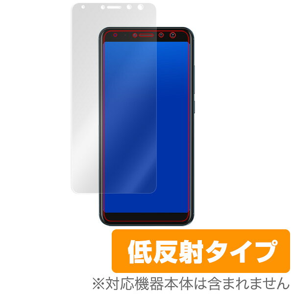 ■商品説明 gooのスマホ g08 に対応した映り込みを抑える低反射タイプの液晶保護シート OverLay Plus(オーバーレイ プラス)！液晶画面の汚れやキズ付き、ホコリからしっかり保護します。指紋がつきにくく蛍光灯や太陽光の映りこみを低減します。 ■対応機種 gooのスマホ g08 ■ご注意 この商品はポストイン指定商品となりポストインでお届けします。ポストインは郵便受け(ポスト)にお届けとなりますので「代引き」はご利用できません。もしも「代引き」をご希望の場合には購入手続き内にて「代金引換」をお選びください。「代引き」が可能なようにポストインから宅急便(送料500円追加)に切り替えてお届けします。★☆★　スタッフのおすすめポイント！　★☆★ gooのスマホ「g08」に対応した映り込みを抑える液晶保護シート！ 低反射タイプ OverLay Plus(オーバーレイ プラス)！ 液晶画面の汚れやキズ付き、ホコリからしっかり保護します。 指紋がつきにくく蛍光灯や太陽光の映りこみを低減します。 ※前面のガラス面が湾曲(カーブ)している為、すべての画面表示域を覆うことはできません。 ★映り込みを抑える低反射タイプ！ 「OverLay Plus(オーバーレイ プラス)」は、屋外でアクティブに使用するユーザーのために開発された液晶保護シートです。液晶画面の美しさ、カラーの再現性を最優先させた姉妹品「OverLay Brilliant」とは異なり、シート表面にアンチグレア(低反射)処理を加えることによって、蛍光灯や太陽光の画面への映り込みを軽減し、屋外の使用でも画面を見やすくします。特に光沢処理を施した画面に最適。実用派にぴったりの保護シートです。 ★自己吸着型保護シート！ 自己吸着タイプなので貼り付けに両面テープや接着剤は必要なく、簡単に貼り付けることができます。液晶画面に合わせてジャストサイズにカットされた少し硬めのシートなので、隅々までしっかりとキズや汚れから守ってくれます。シート表面のキズや質感の劣化が目立つようになったら、お取換えください。 ■対応機種 gooのスマホ g08 ■内容 液晶保護シート 1枚 ※この商品は初期不良のみの保証になります。 ※写真の色調はご使用のモニターの機種や設定により実際の商品と異なる場合があります。 ※製品の仕様は予告無しに変更となる場合があります。予めご了承ください。 ※このページに記載されている会社名や製品名、対応機種名などは各社の商標、または登録商標です。