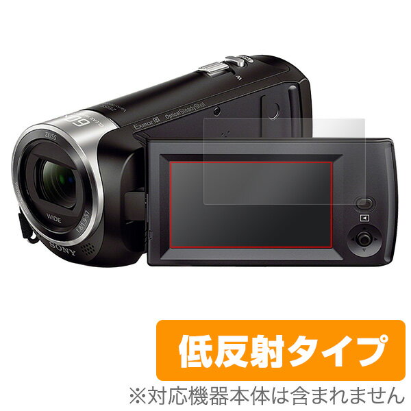 ϥǥ ݸե OverLay Plus for SONY ǥӥǥ ϥǥ HDR-CX470 վ ݸ ե   hdr-cx470-b hdr-cx470-w ߥӥå