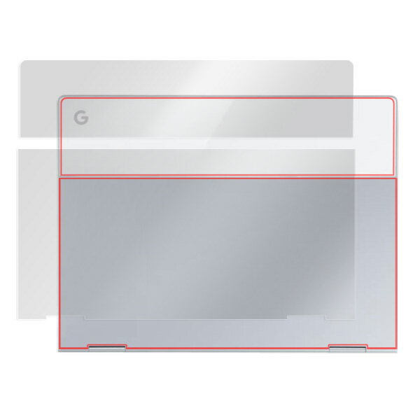 Google Pixelbook 用 背面用保護フィルム 保護 フィルム OverLay Plus for Google Pixelbook 背面用保護シート / 裏面 保護 フィルム シート シール フィルター アンチグレア 非光沢 低反射 ノートパソコン フィルム ミヤビックス