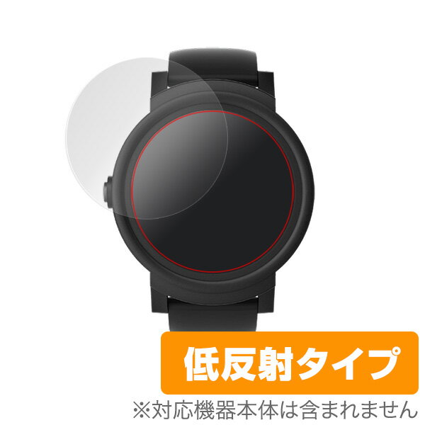 TicWatch E 保護フィルム OverLay Plus for TicWatch E (2枚組)液晶 保護 フィルム シート シール フィルター アンチグレア 非光沢 低..