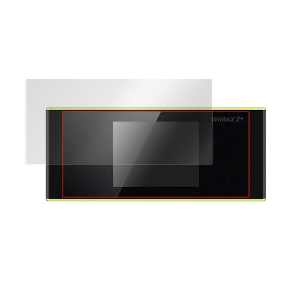 Speed Wi-Fi NEXT W05 保護フィルム OverLay Plus for Speed Wi-Fi NEXT W05液晶 保護 フィルム シート シール フィルター アンチグレア 非光沢 低反射 ミヤビックス 3