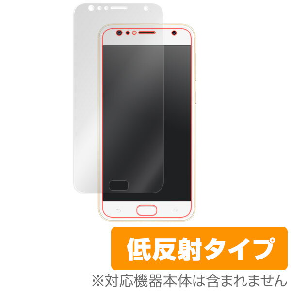 ZenFone 4 Selfie (ZD553KL) 保護フィルム OverLay Plus for ZenFone 4 Selfie (ZD553KL)液晶 保護 フィルム シート シール フィルター アンチグレア 非光沢 低反射 スマホフィルム おすすめ ミヤビックス