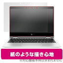 ̂悤ȃtB HP EliteBook x360 1020 G2 یtB OverLay Paper for HP EliteBook x360 1020 G2 / t ی ̂悤 tB V[g V[ tB^[ ɏĂ悤ȕ`Sn y[p[ m[gp\R tB ~rbNX