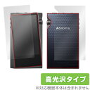 A&norma SR15 保護フィルム OverLay Brilliant for A&norma SR15 『表面・背面セット』液晶 保護 フィルム シート シール フィルター 指紋がつきにくい 防指紋 高光沢 ミヤビックス