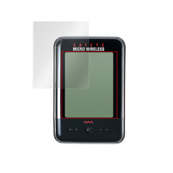 CATEYE MICRO WIRELESS CC-MC200W �ݸ�ե���� OverLay Brilliant for CATEYE MICRO WIRELESS CC-MC200W �����ݸ���� (2����)�վ� �ݸ� �ե���� ������ ������ �ե��륿�� ���椬�Ĥ��ˤ��� �ɻ��� ����� �ߥ�ӥå���