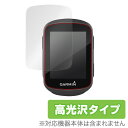 GARMIN Edge130 Plus / Edge130 保護 フィルム OverLay Brilliant for GARMIN Edge 130 Plus / Edge 130 液晶保護 2枚組 指紋がつきにくい 防指紋 高光沢 ミヤビックス