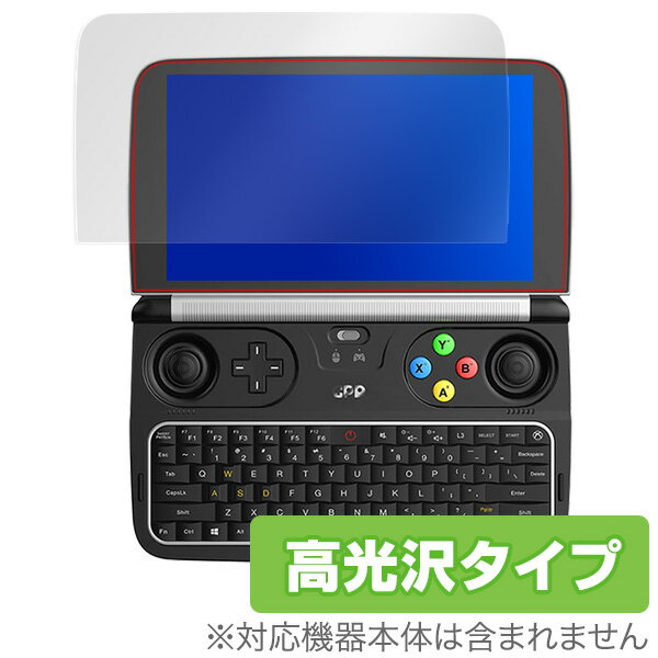 GPD WIN2 یtB OverLay Brilliant for GPD WIN2 t ی tB V[g V[ tB^[ w䂪ɂ hw  ~rbNX