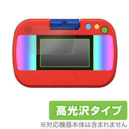 ディズニー カメラで遊んで学べる! マジックタブレット 保護フィルム OverLay Brilliant for ディズニー カメラで遊んで学べる! マジックタブレット 液晶 保護 フィルム シート シール フィルター タカラトミー ミッキー アナ雪 クリスマスプレゼント 子供用 ミヤビックス