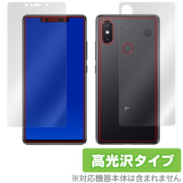 Xiaomi Mi 8 SE یtB OverLay Brilliant for Xiaomi Mi 8 SE w\ʁEwʃZbgxt ی tB VI~ V[ tB^[ w䂪ɂ hw  X}ztB  ~rbNX