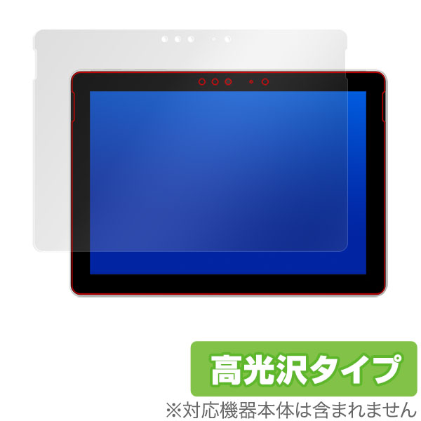 Surface Go یtB OverLay Brilliant for Surface Got ی tB V[g V[ tB^[ w䂪ɂ hw  ^ubg tB ~rbNX