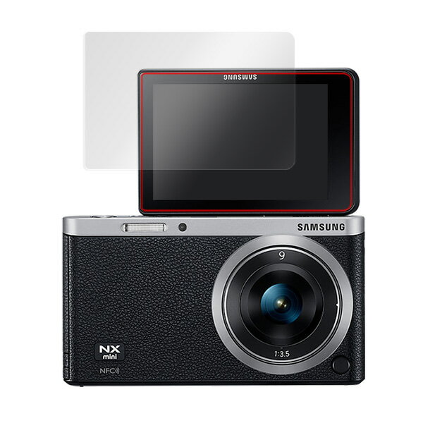 Samsung NX mini 保護フィルム OverLay Brilliant for Samsung NX mini液晶 保護 ...