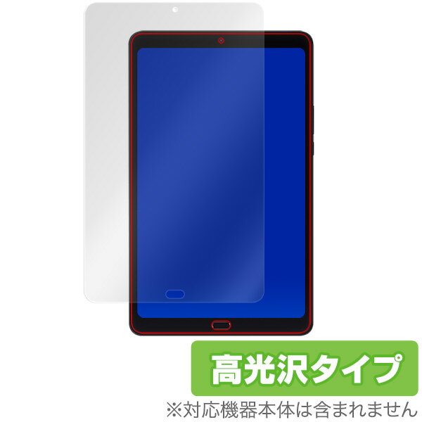 Xiaomi Mi Pad 4 Plus یtB OverLay Brilliant for Xiaomi Mi Pad 4 Plust ی tB VI~ ~[pbh4 vX VI~~[pbh4vX ^ubg tB ~rbNX