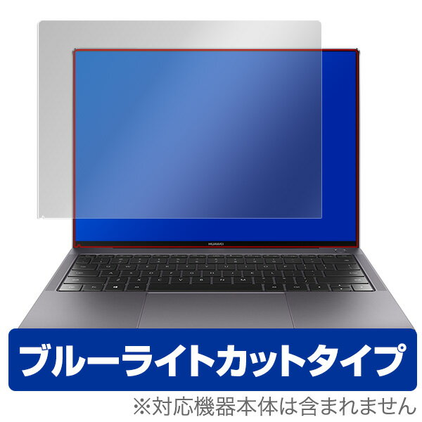 楽天市場】huawei matebook x pro i7の通販 楽天市場】huawei matebook x pro i7の通販