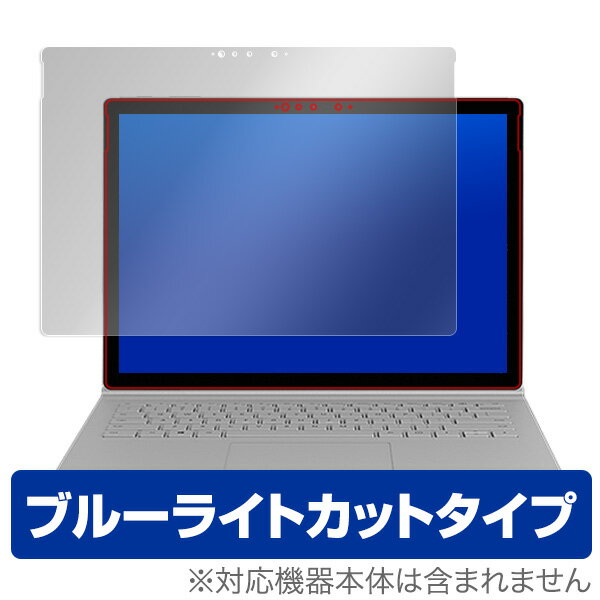 楽天市場】surface book 2 15 inchの通販 楽天市場】surface book 2 15 inchの通販