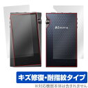 A&norma SR15 保護フィルム OverLay Magic for A&norma SR15 『表面・背面セット』液晶 保護 フィルム シート シール ...