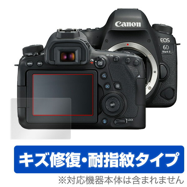 Canon EOS 6D Mark II ݸե OverLay Magic for Canon EOS 6D Mark IIվ ...